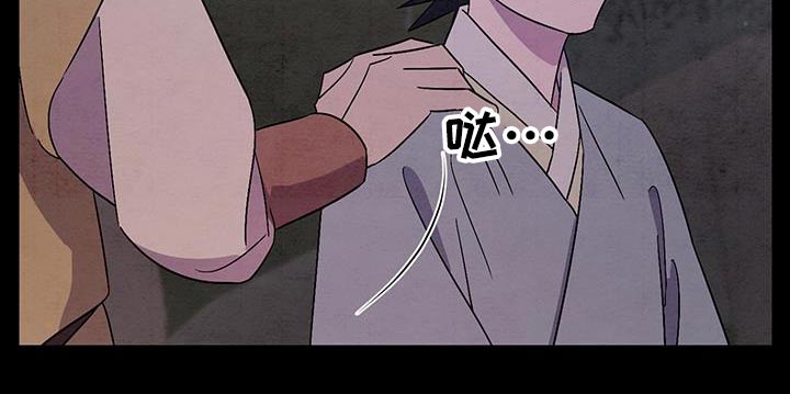 第58章：赶紧回去13