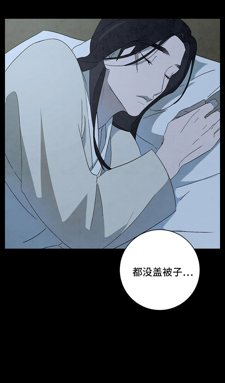 第61章：小天不见了9