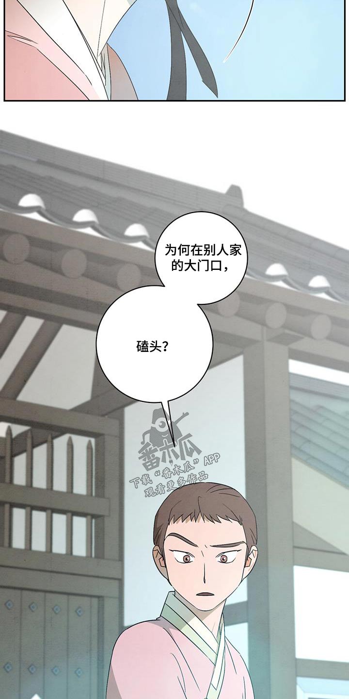 第55章：报酬10