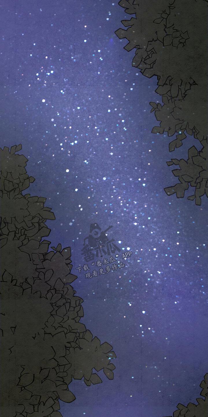 第57章：一起走19