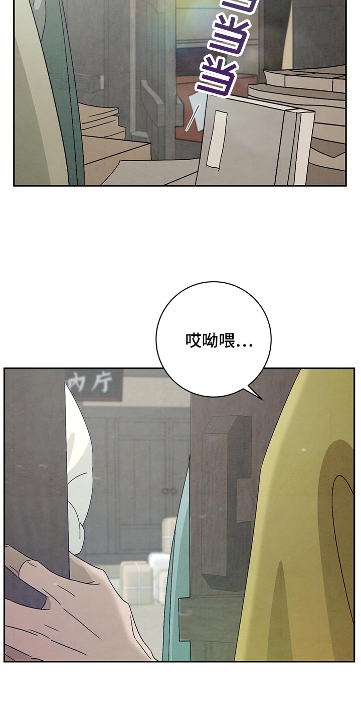 第39章：有东西要给你7
