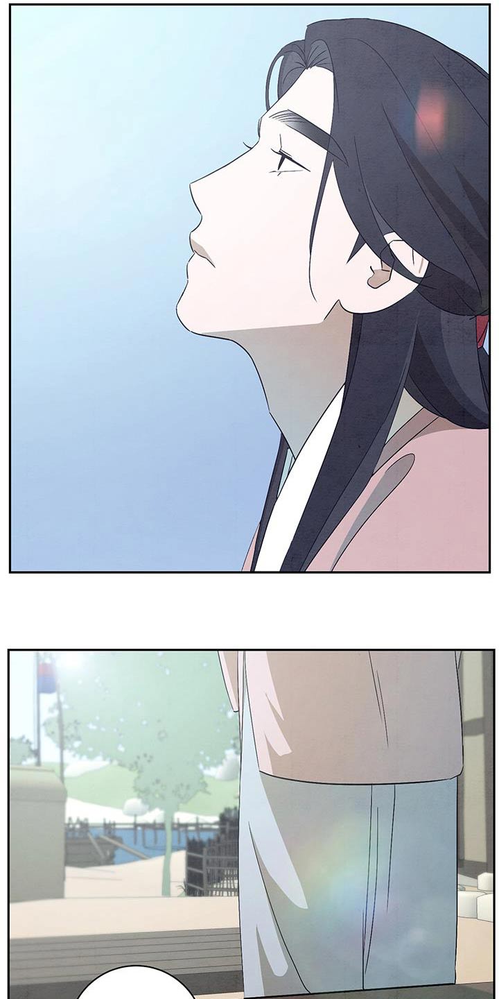 第68章：苦恼1