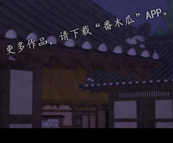 第47章：好久不见24