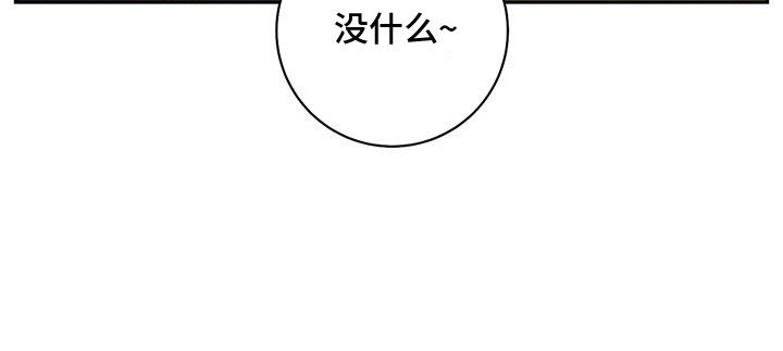 第59章：准备上街10