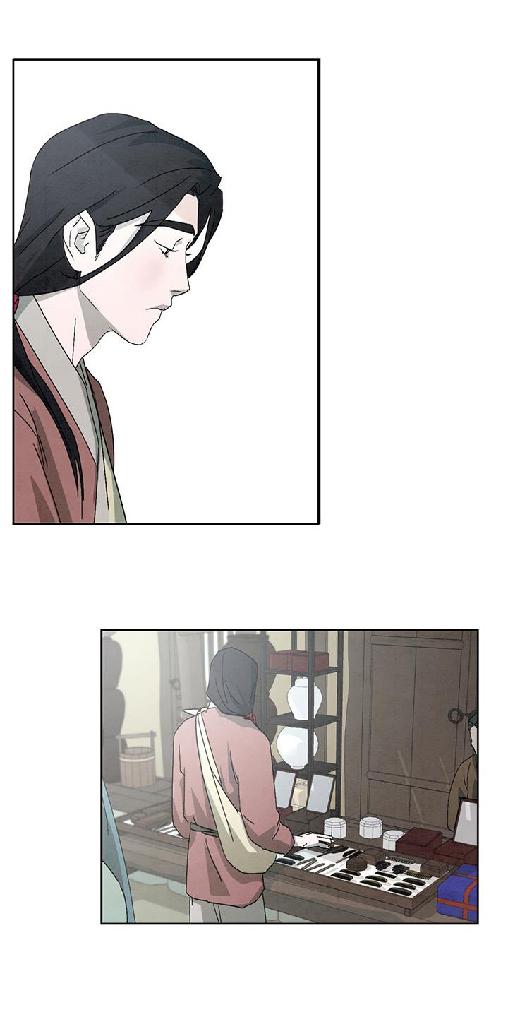 第13章：亲切15