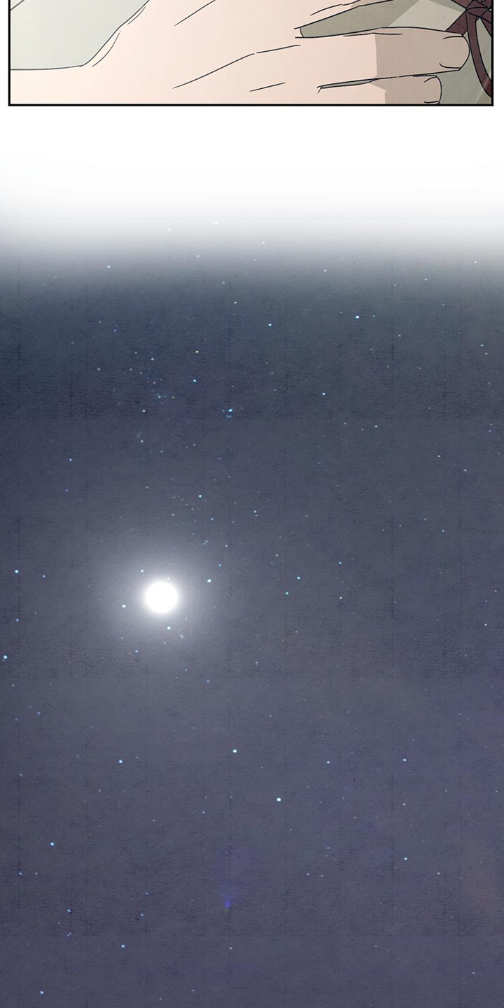 第39章：有东西要给你16