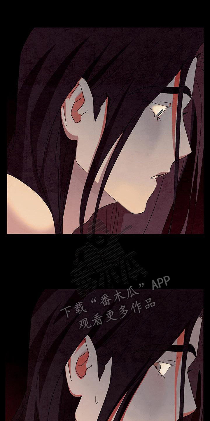 第19章：求救13