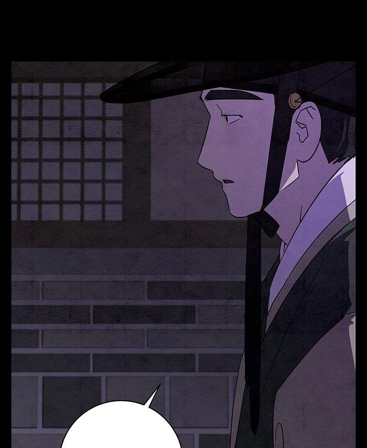 第63章：消灭18