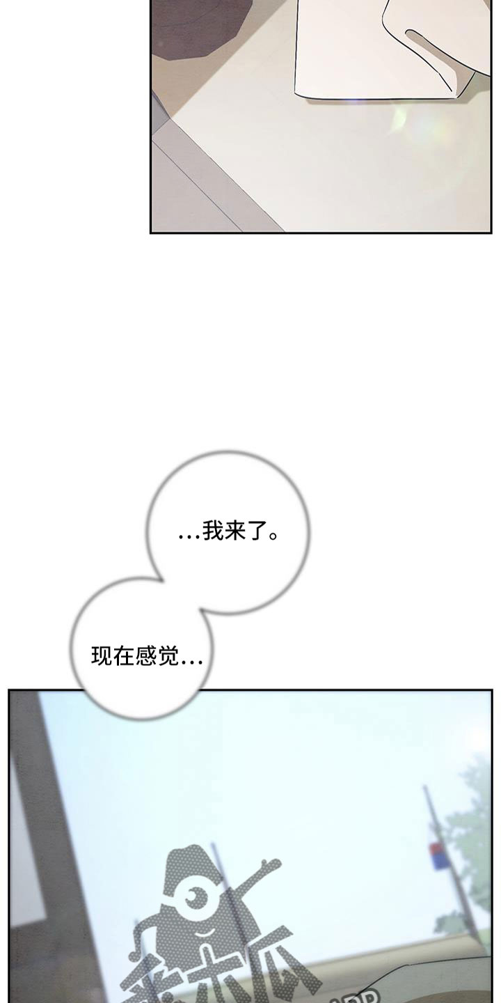 第60章：你自己去7