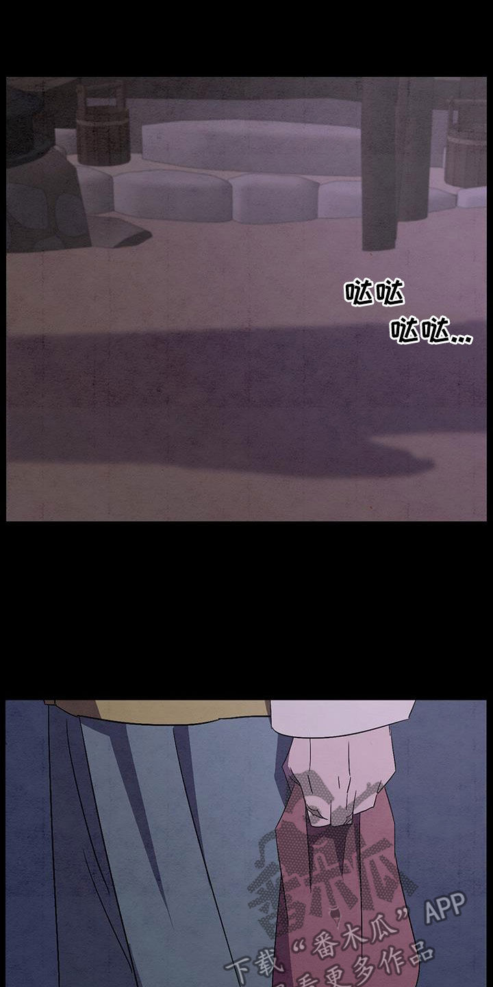 第63章：消灭6