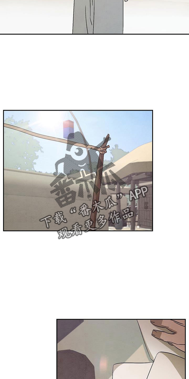 第60章：你自己去6