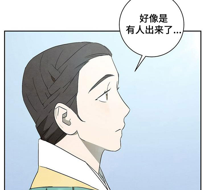 第64章：真的很感谢8