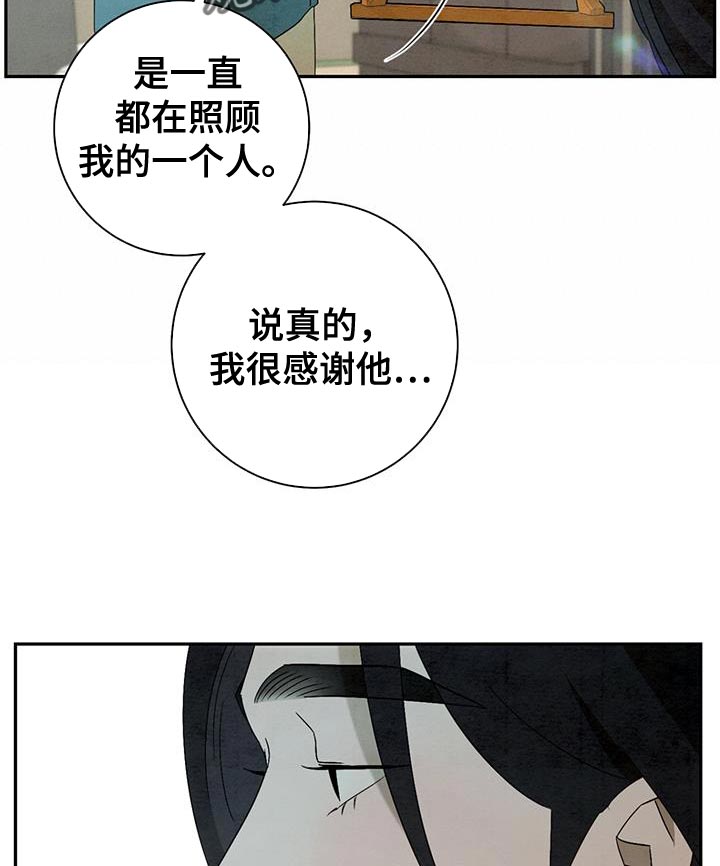 第52章：告别10