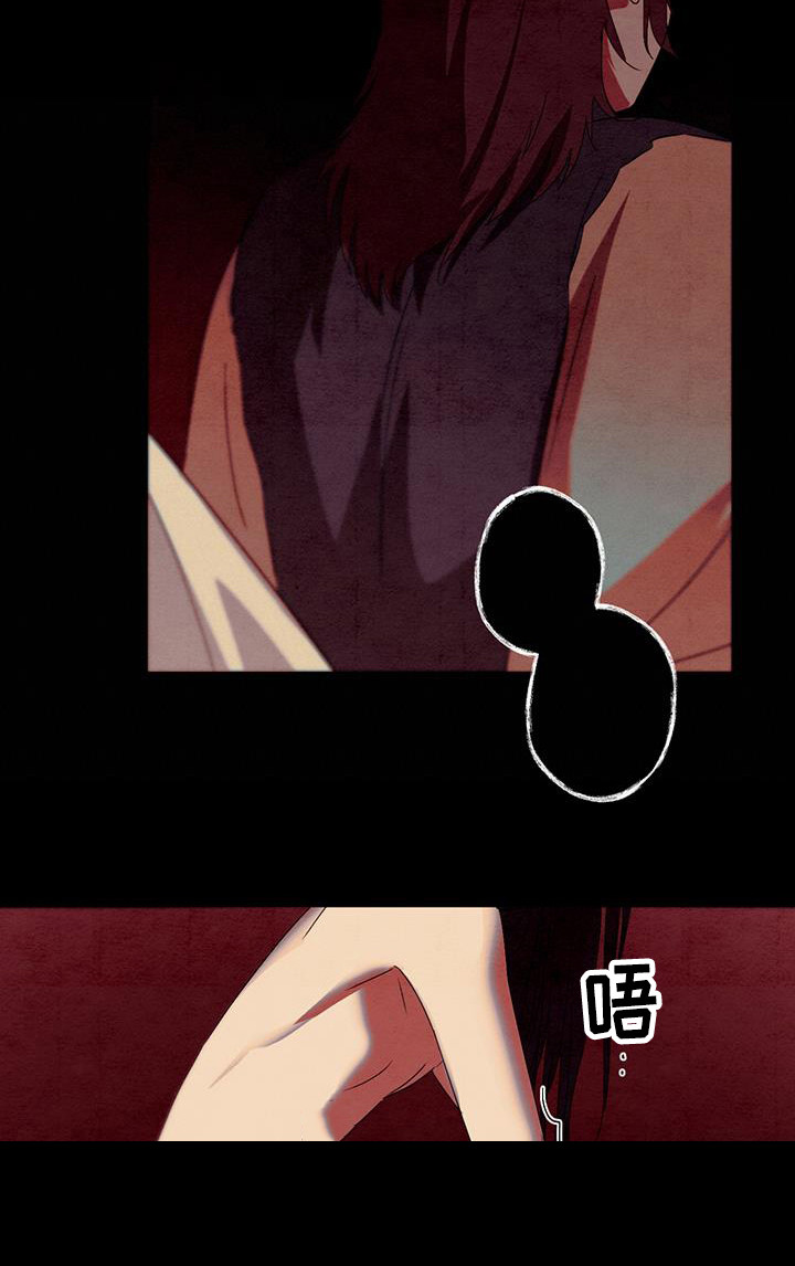 第19章：求救12