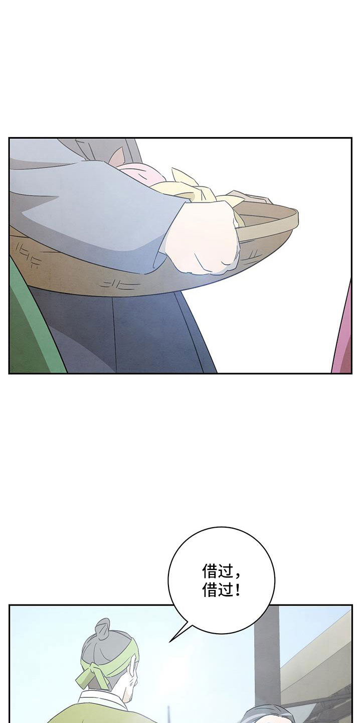 第59章：准备上街25