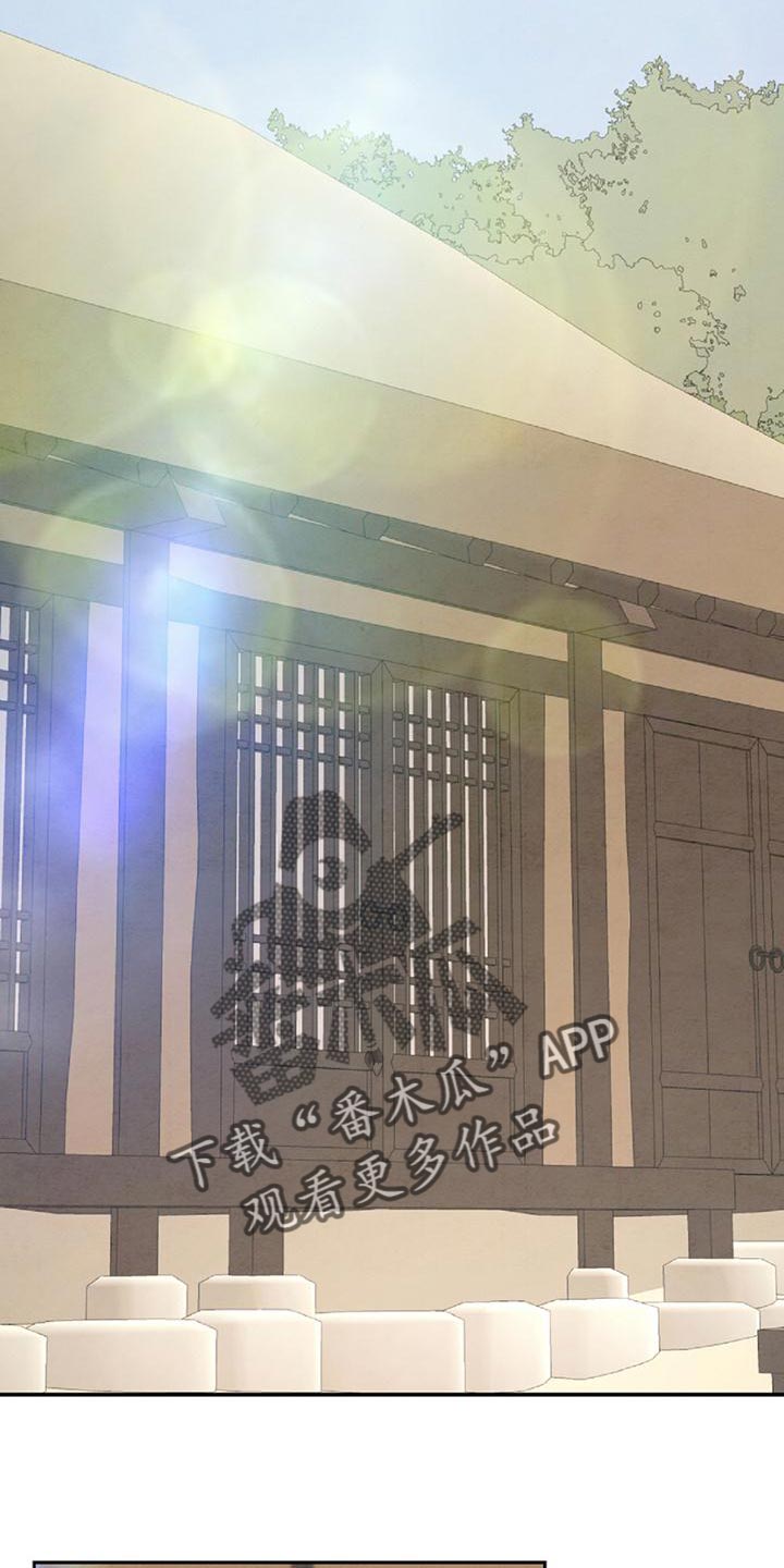 第50章：没必要担心18
