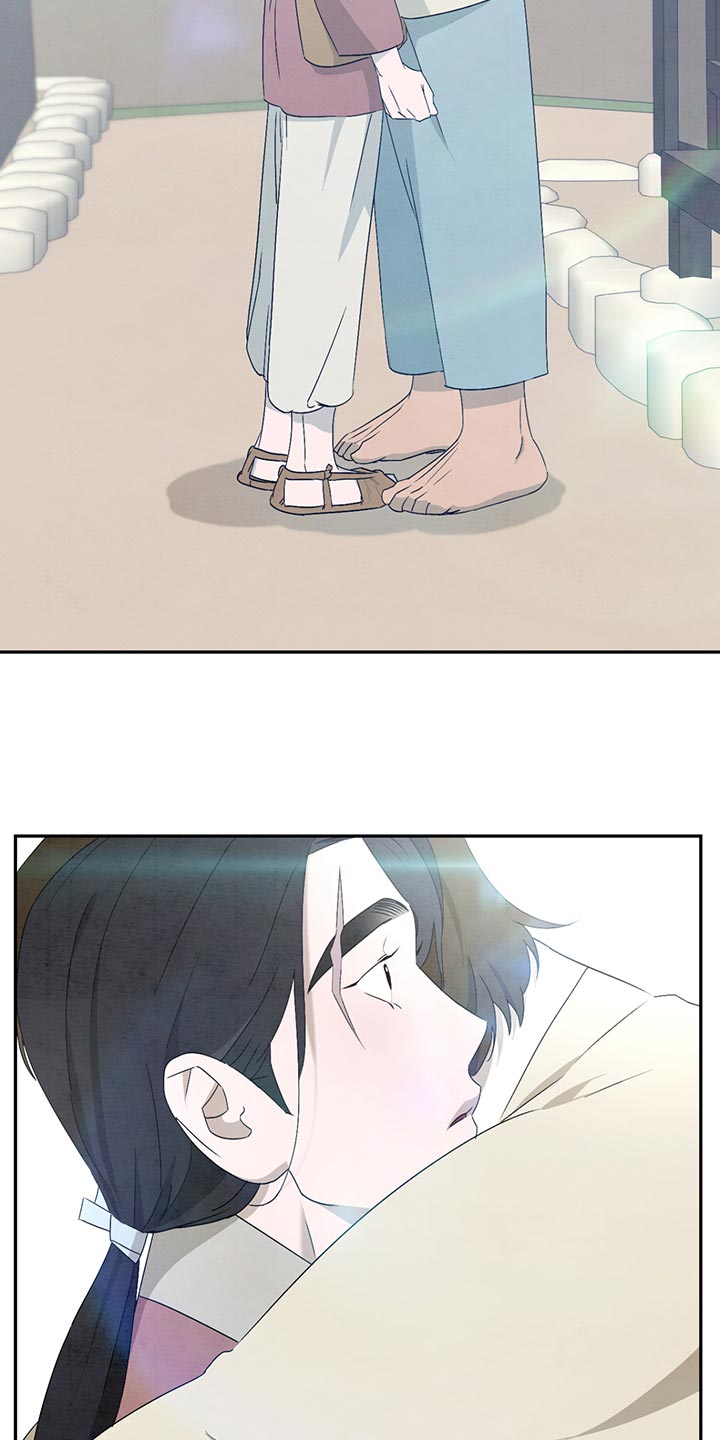 第41章：伤心22