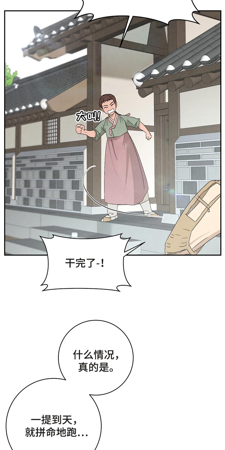 第30章：认识10