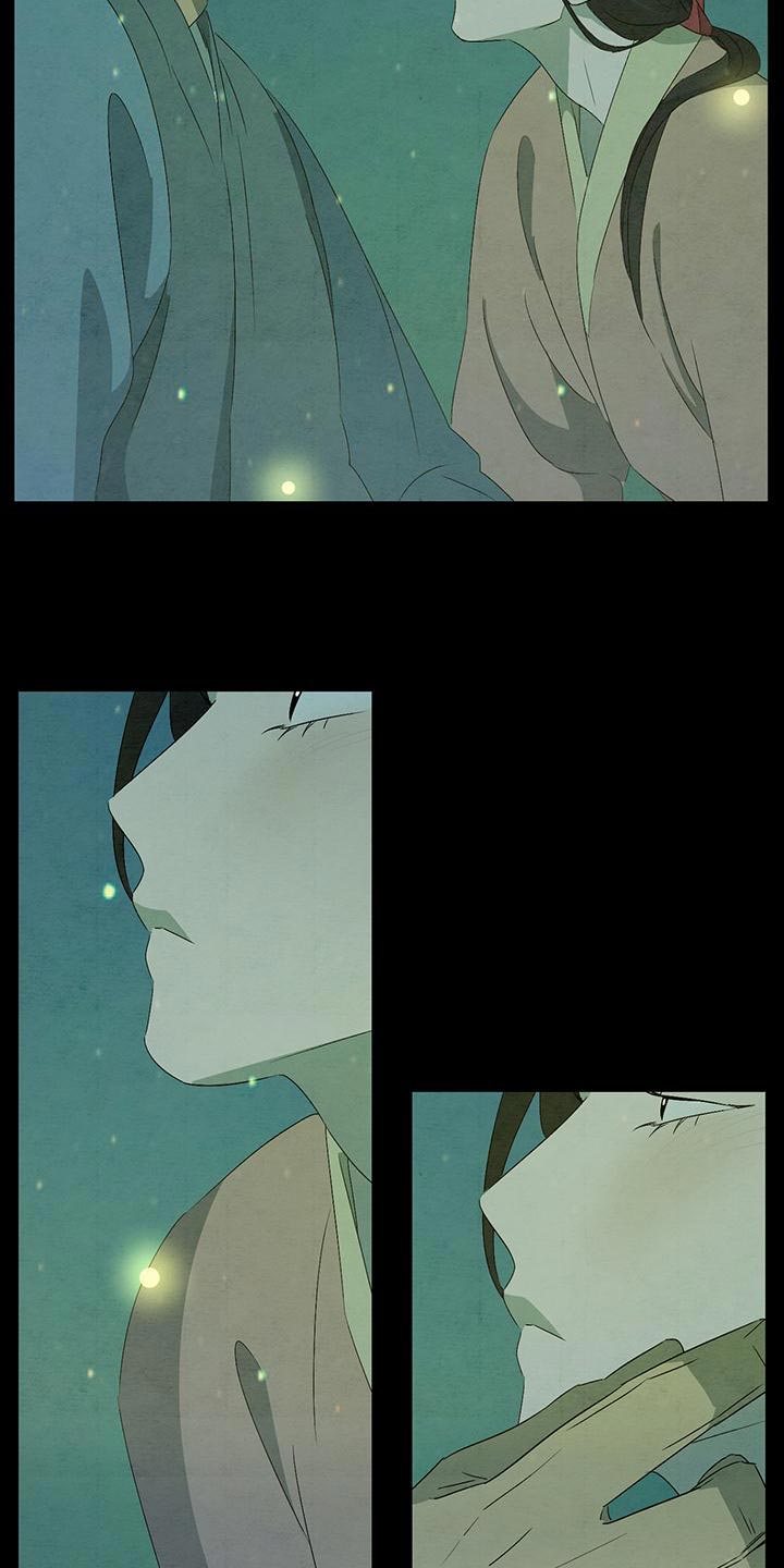 第49章：摔倒14
