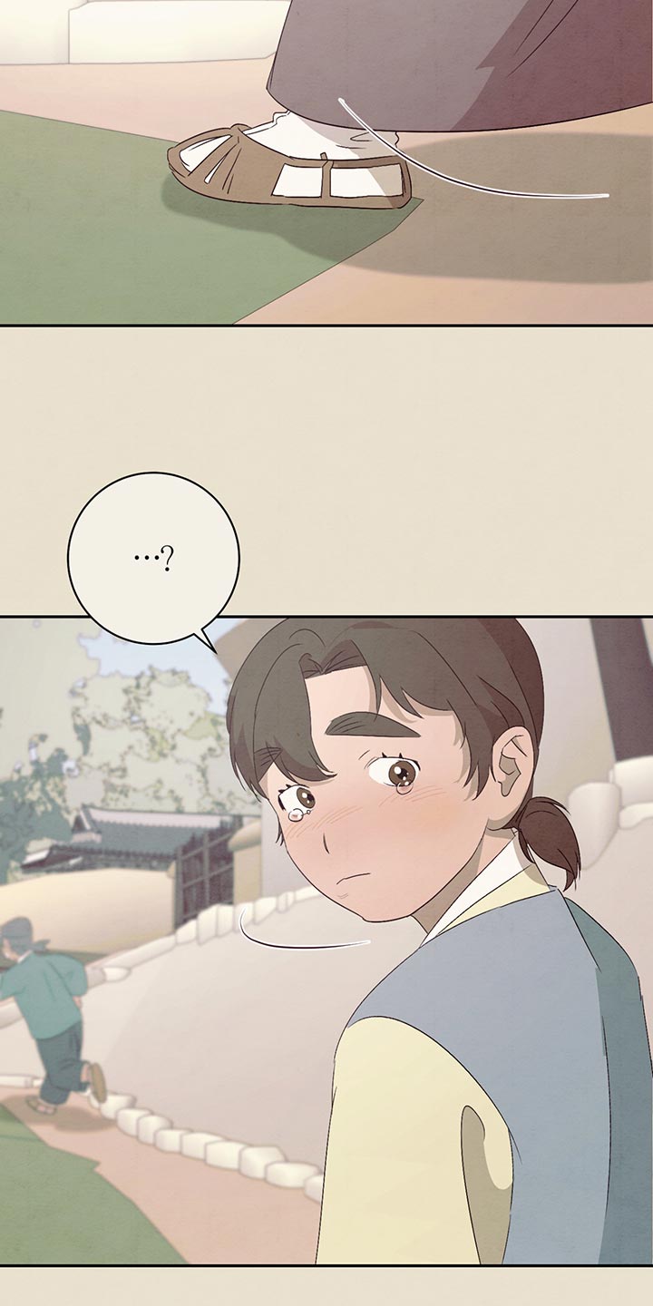 第45章：现在回家吧6