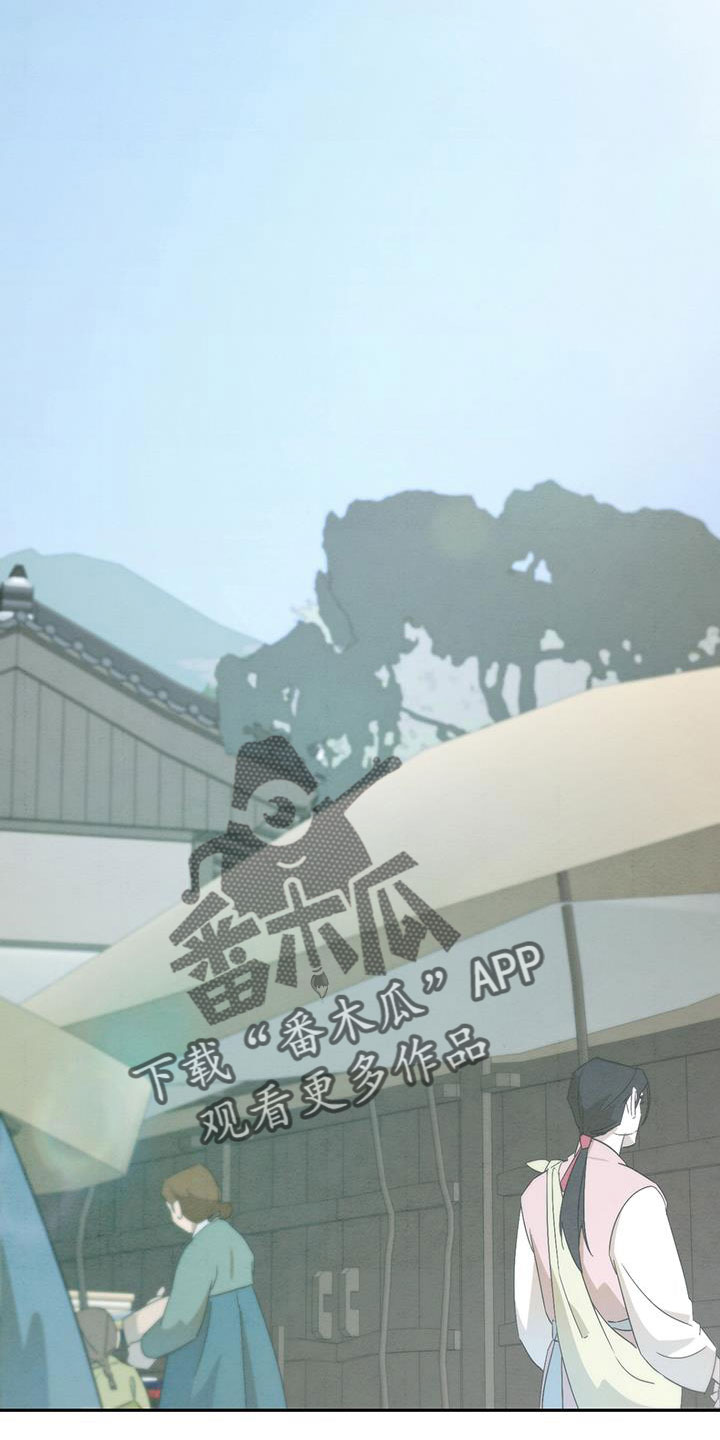 第59章：准备上街13