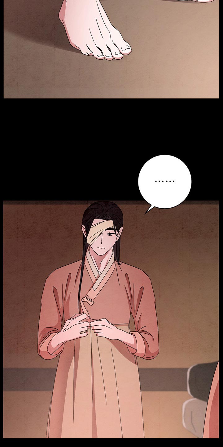 第33章：漂亮的宝宝13