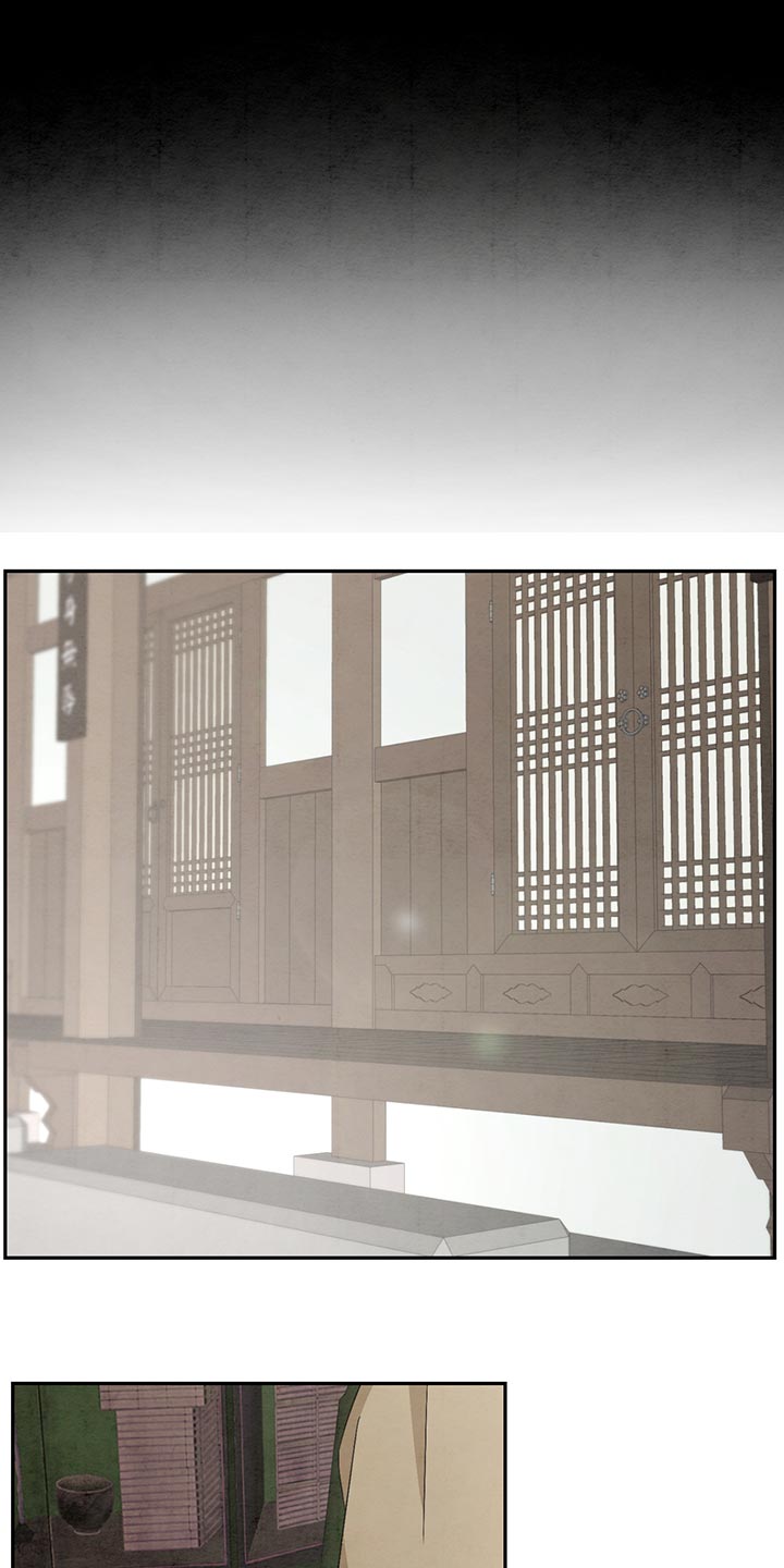 第37章：保密12