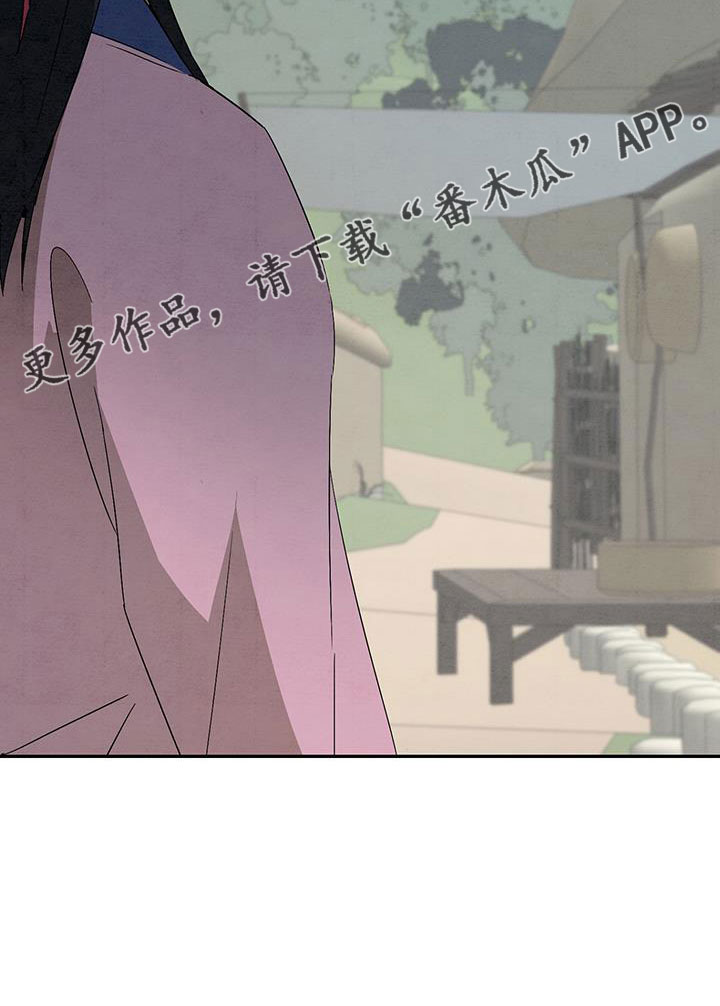 第61章：小天不见了39