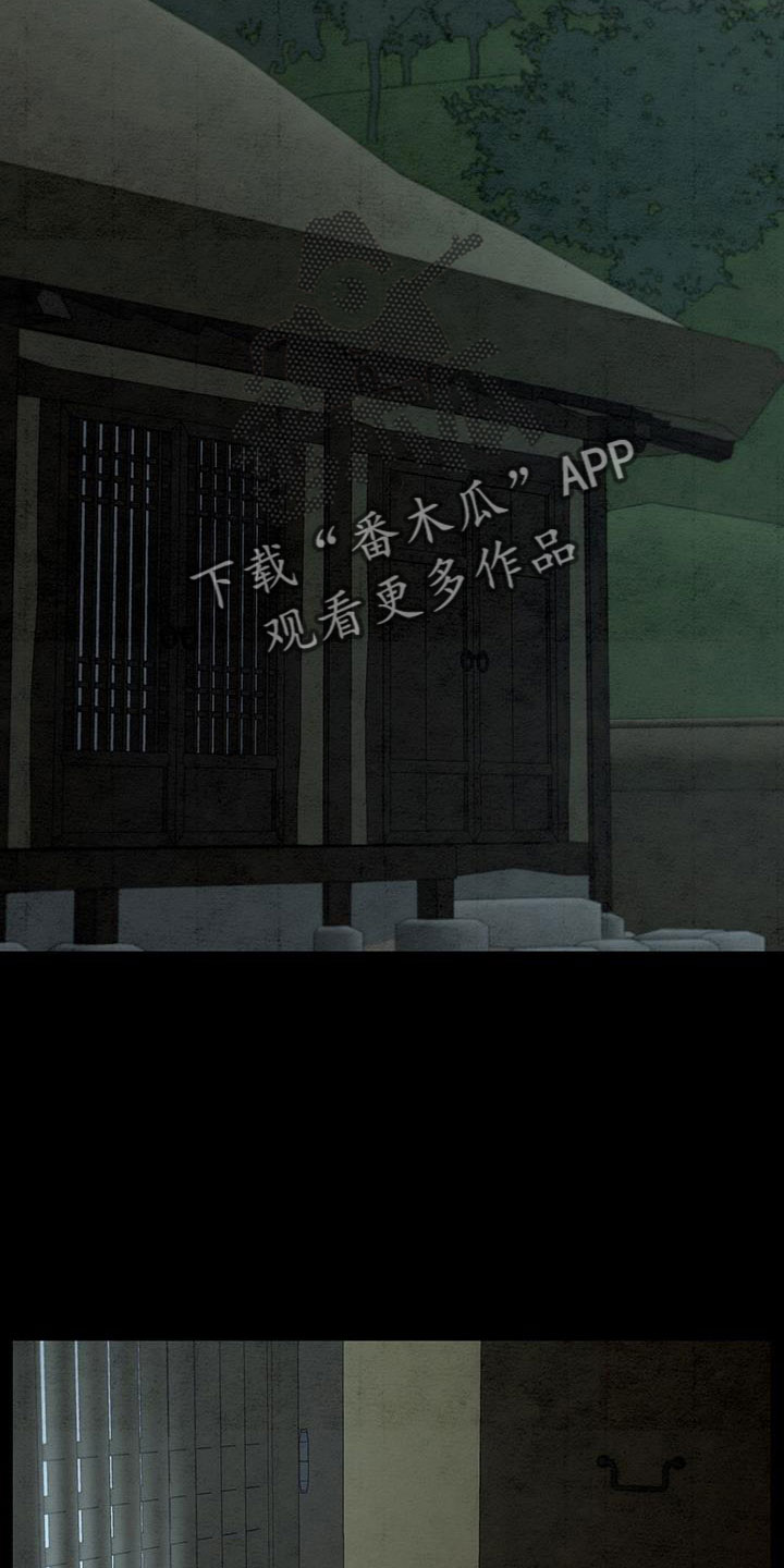 第61章：小天不见了6