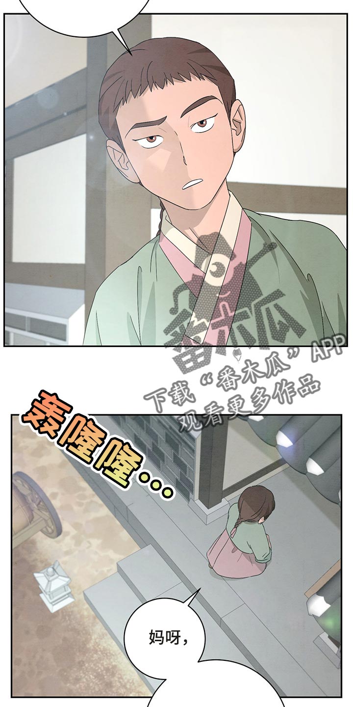 第30章：认识11