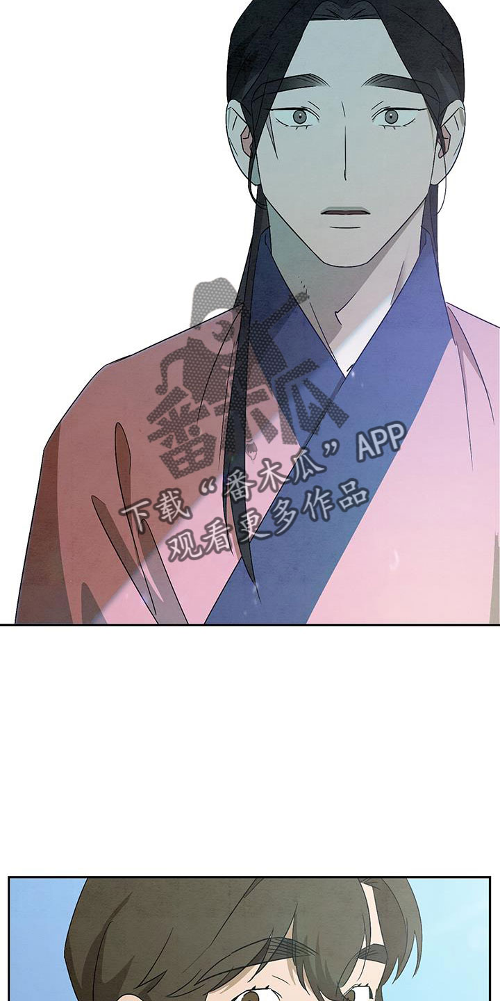 第61章：小天不见了27