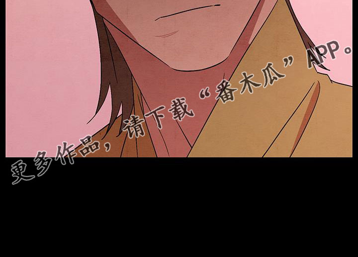 第60章：你自己去28