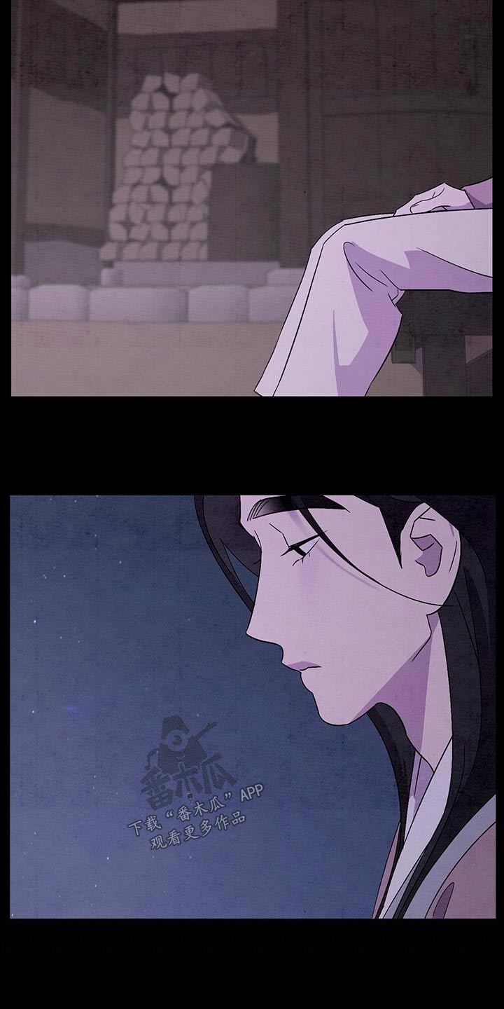 第57章：一起走17