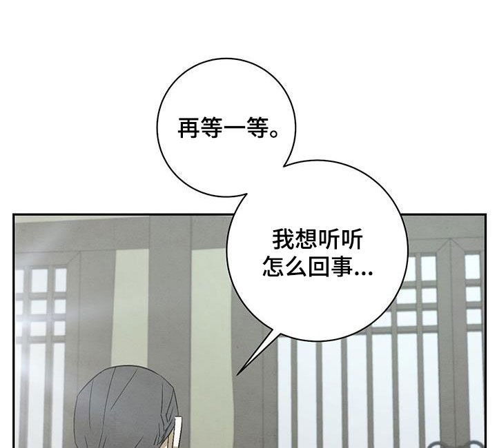 第64章：真的很感谢16