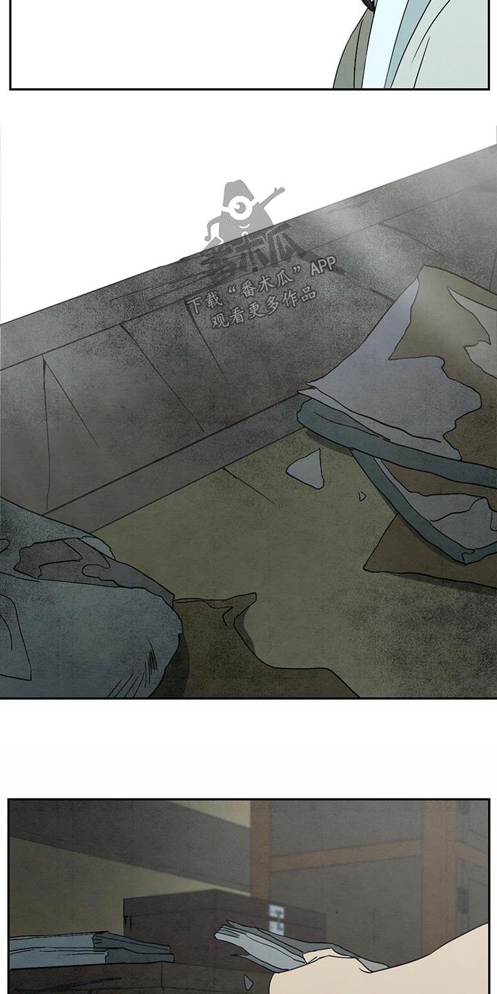 第67章：内心6
