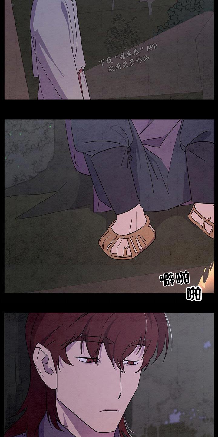 第58章：赶紧回去15