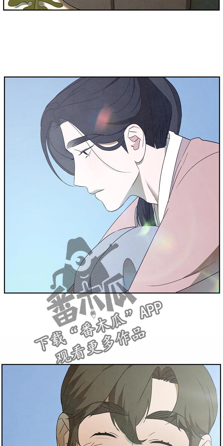 第53章：赶紧回去吧6