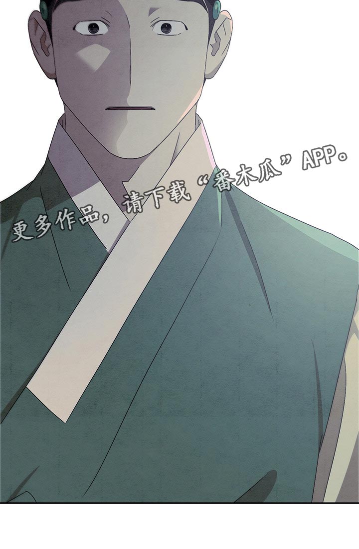 第35章：流泪26