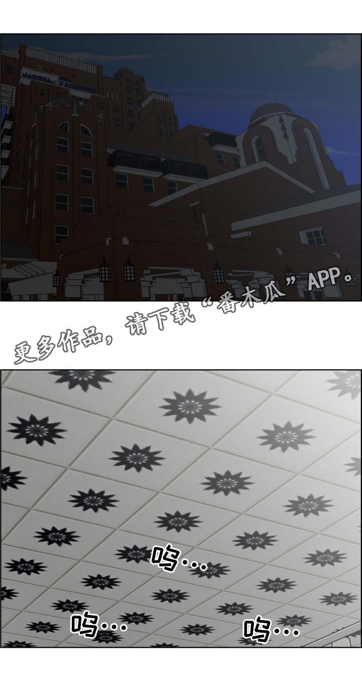 第28章：新的变化0