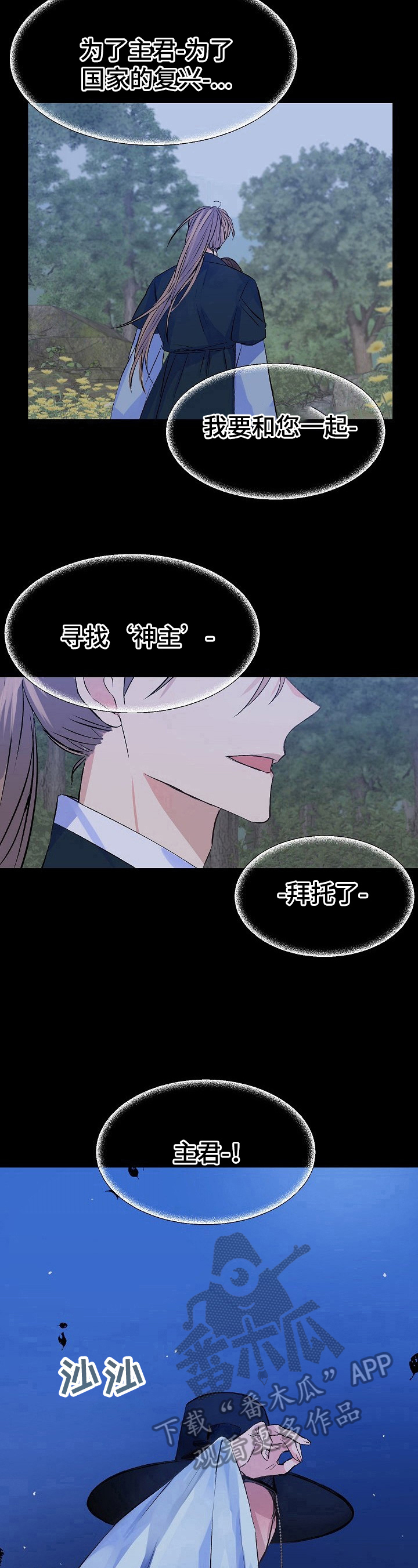 第17章：记忆7