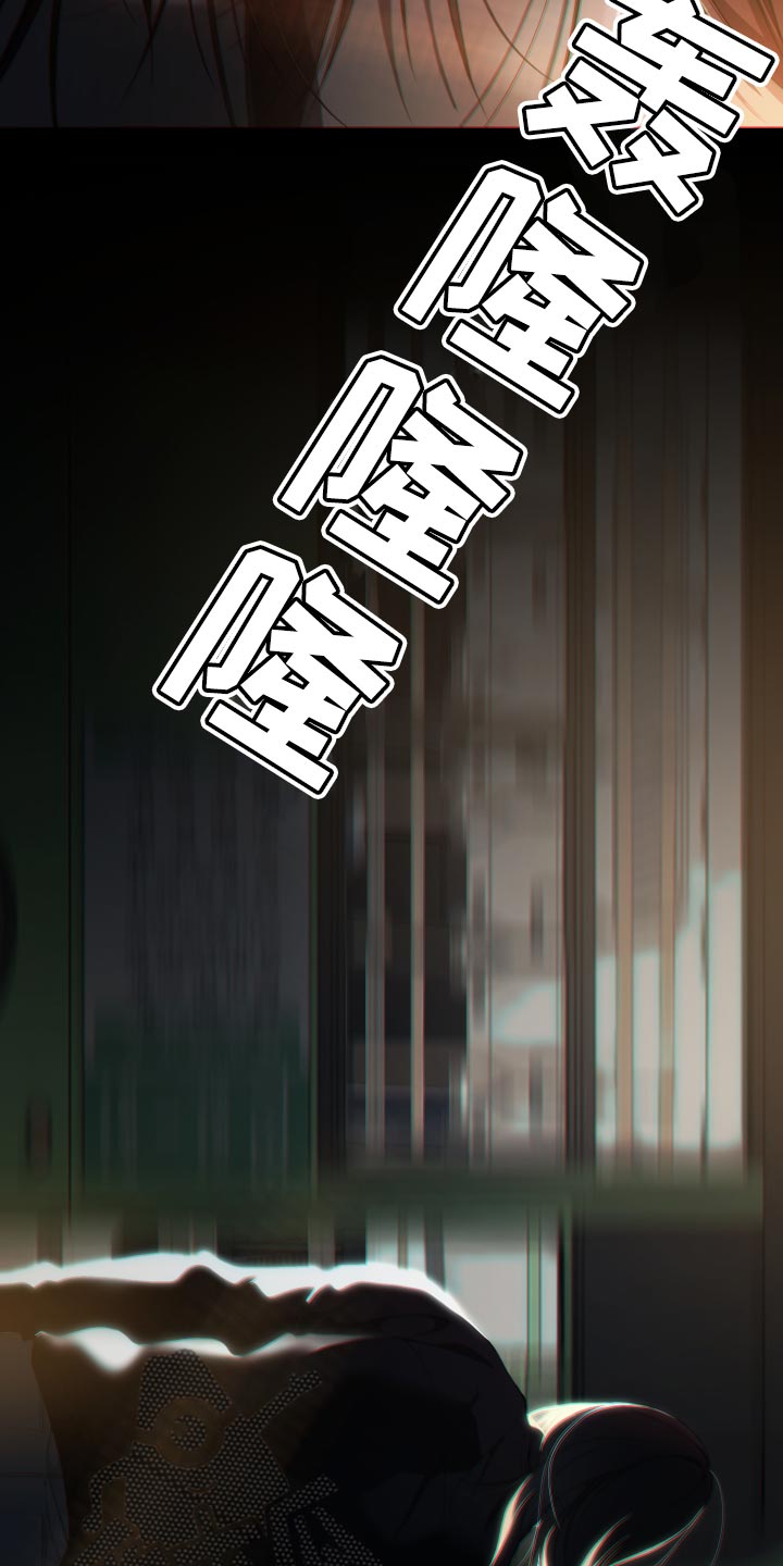 第28章：【番外】开端4
