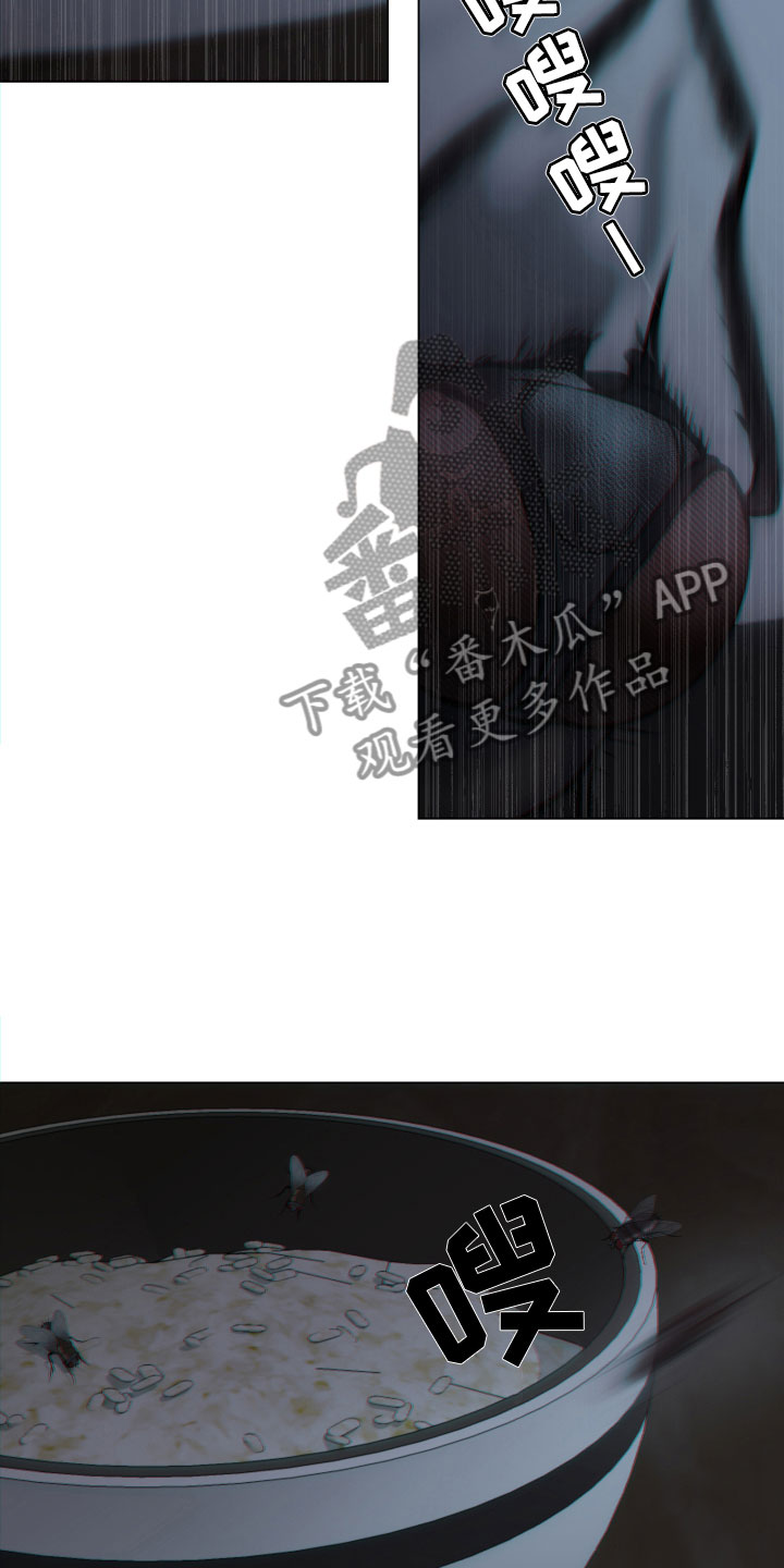 第9章：出门16