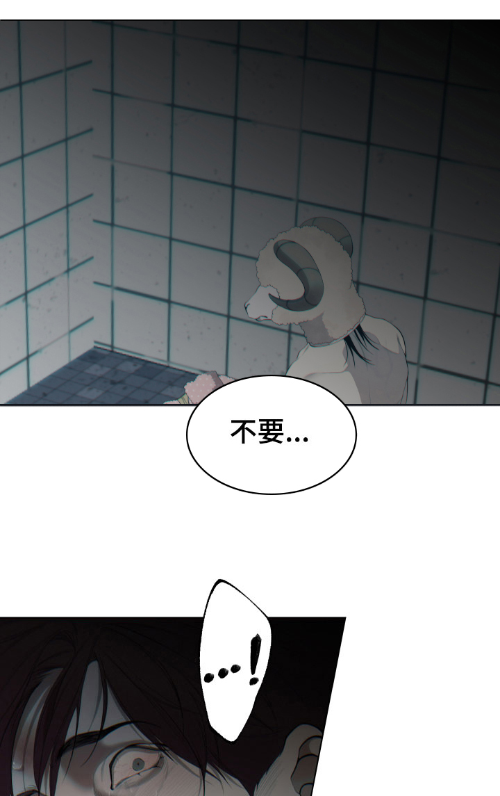 第8章：思考13