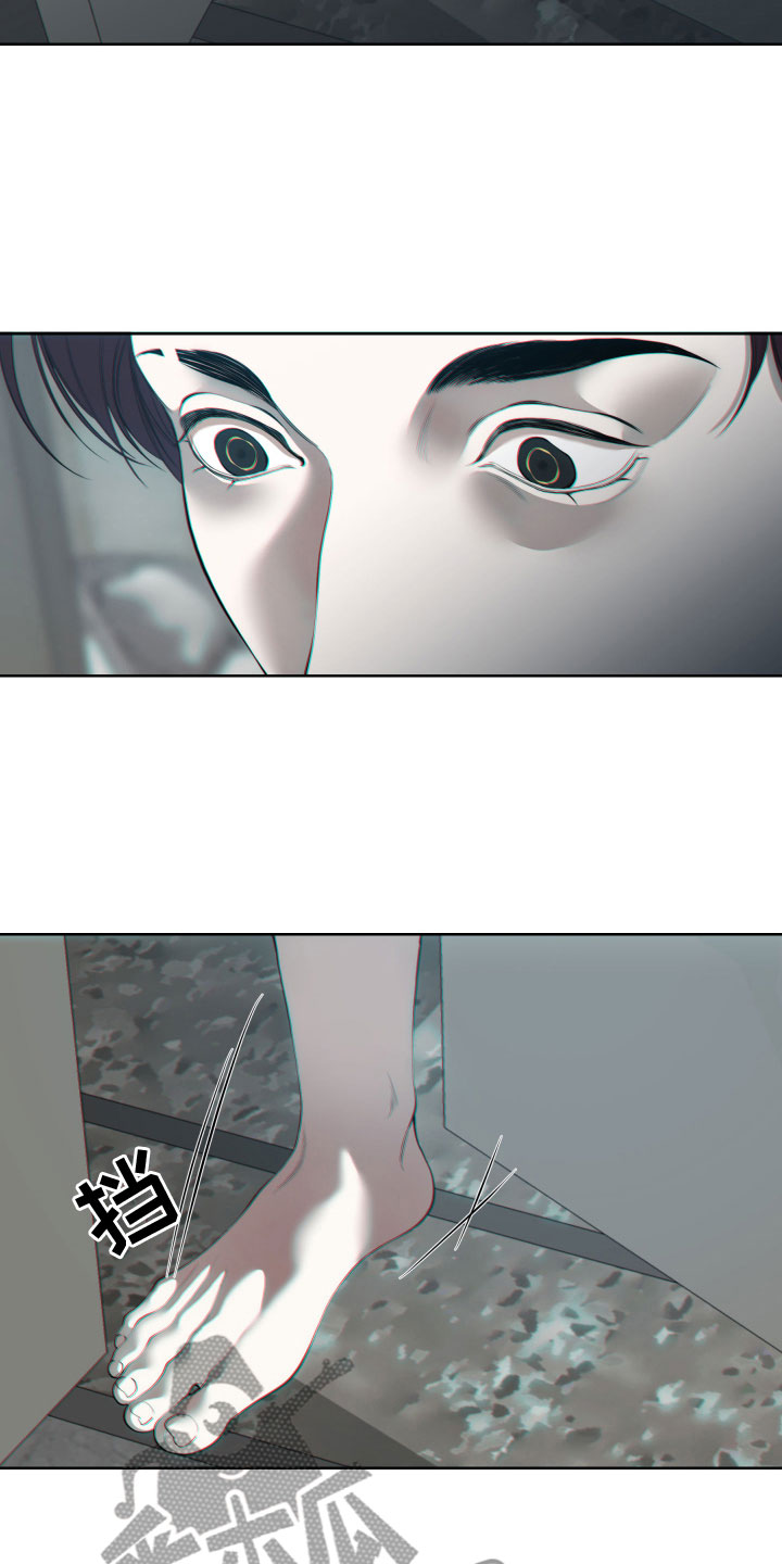 第26章：新羊头5