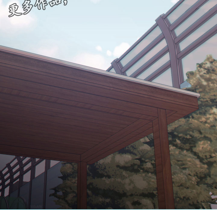 第16章：施压15