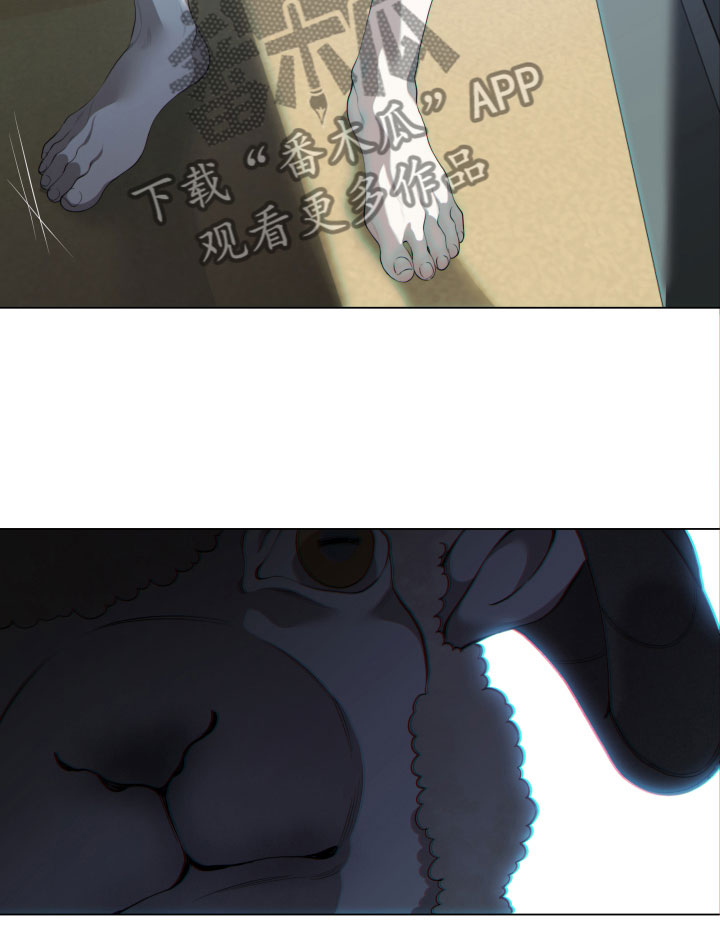第7章：放了我16