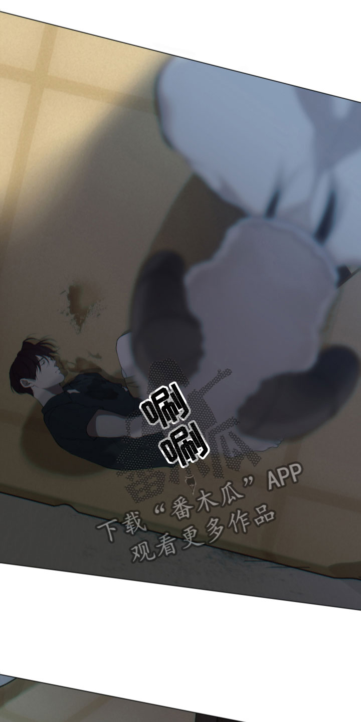 第7章：放了我17