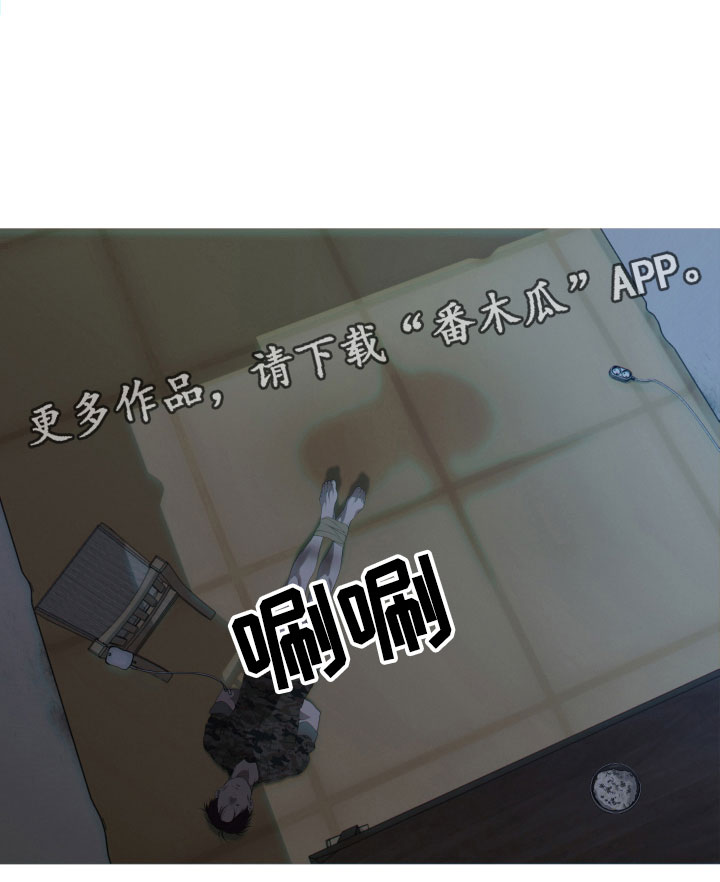 第9章：出门18
