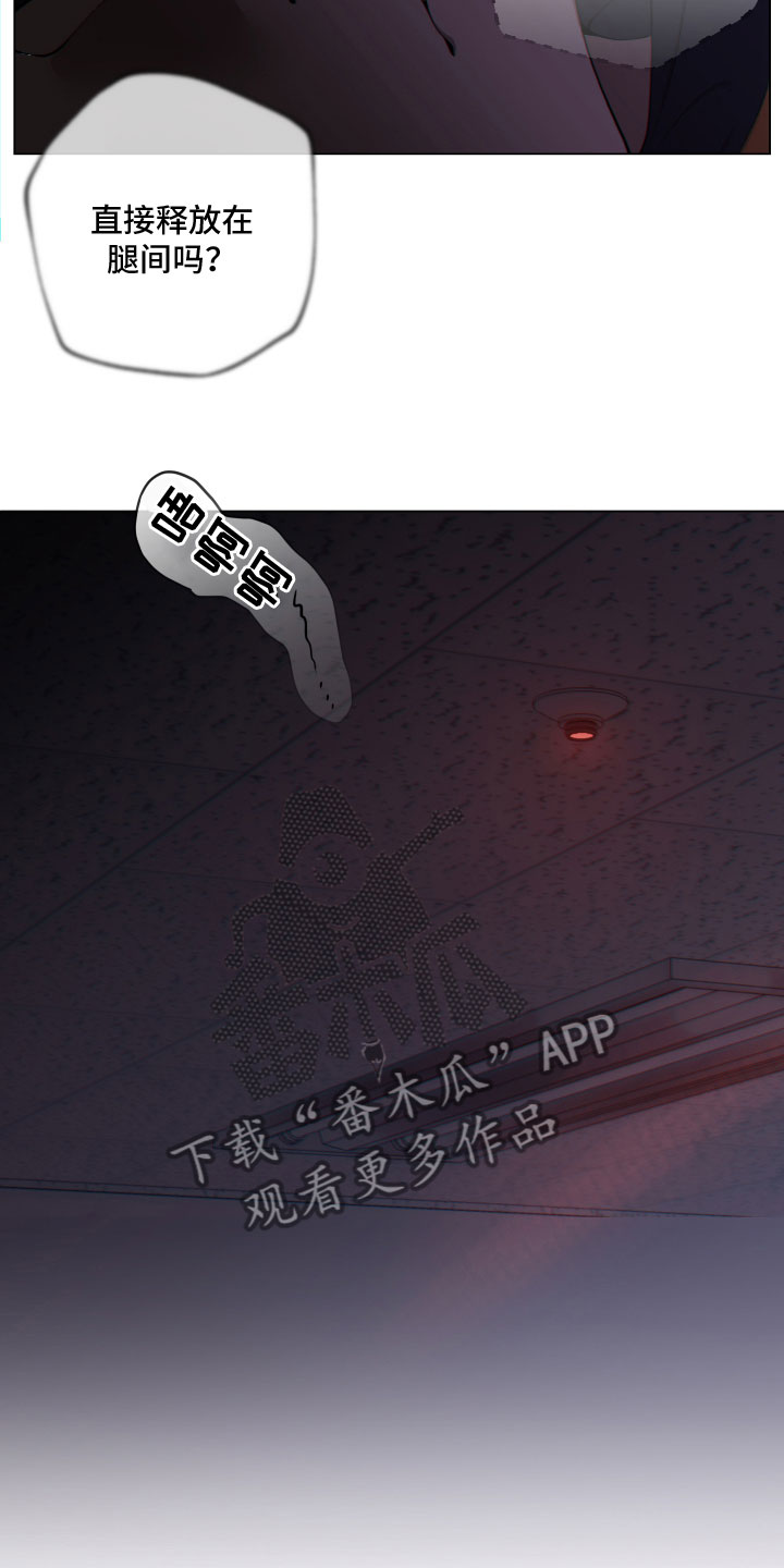 第16章：施压4