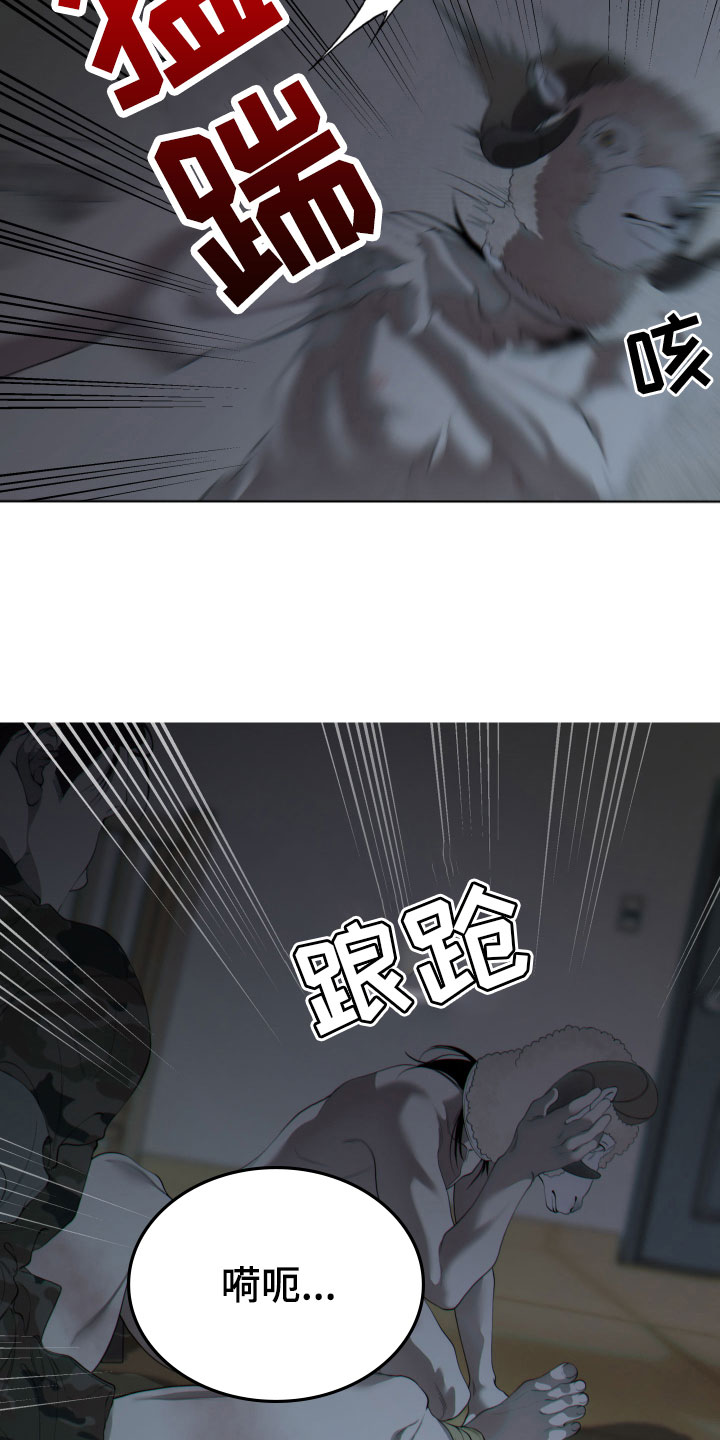第12章：不曾忘记15